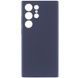 Чохол TPU GETMAN Liquid Silk Full Camera для Samsung Galaxy S26 Ultra Синій / Midnight Blue