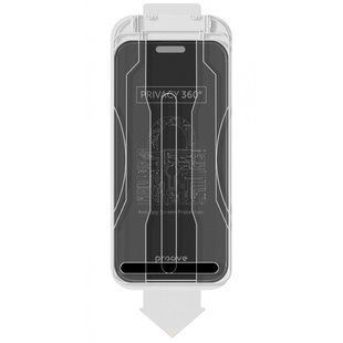 Фото: 1 з 5, Захисне скло iPhone 16 Pro Proove Privacy 360 Installation Box black, купити за 1 249 грн зі знижкою в Смартс | smarts.ua