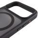 TPU+PC чохол Metal Buttons with Magnetic Fit для Apple iPhone 18 Pro / 17 Pro (6.3") Чорний / Black