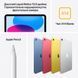 Планшет Apple iPad (2022) 10.9 Wi-Fi 64GB Silver