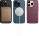 Смартфон Apple iPhone 15 Pro Max 256GB Black Titanium (MU773)