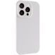 Чохол Silk Full Camera (AA) NO LOGO with Magnetic Fit для Apple iPhone 15 Pro (6.1") Білий / White