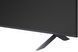 Телевізор LG 75QNED80A6A