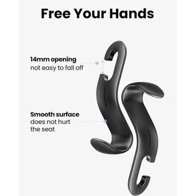 Фото: 5 из 9, Автомобільний тримач UGREEN LP104 Car Seat Hanger, 2 шт (30337) Black, купить за 149 грн со скидкой в Смартс | smarts.ua