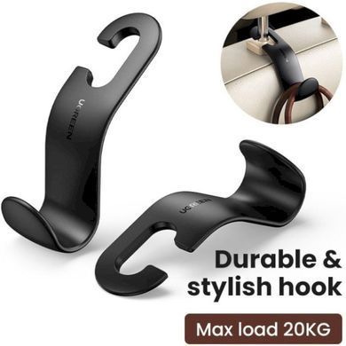 Фото: 2 из 9, Автомобільний тримач UGREEN LP104 Car Seat Hanger, 2 шт (30337) Black, купить за 149 грн со скидкой в Смартс | smarts.ua