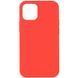 Фото: 1 з 3, Чохол Silicone Case Full Protective (AA) NO LOGO для Apple iPhone 15 (6.1") Кавуновий / Watermelon red, купити за 299 грн зі знижкою в Смартс | smarts.ua
