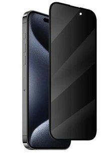 Фото: 1 з 1, Захисне скло iPhone 16 Pro Privacy 5D (full glue) (тех.пак) Black, купити за 449 грн зі знижкою в Смартс | smarts.ua