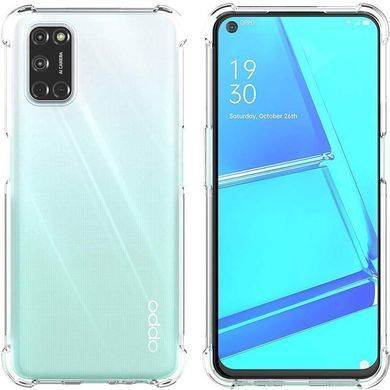 Фото: 2 з 6, TPU чохол GETMAN Ease logo посилені кути для Oppo A52 / A72 / A92 Безбарвний (прозорий), купити за 299 грн зі знижкою в Смартс | smarts.ua