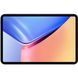 Планшет Blackview Oscal Pad 200 6/256Gb (pen/earphone/keyboard/mouse/protect case) Blue Global