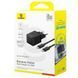 Зарядний Пристрій Baseus Palm Fast Charger Type-C 30W (With Cable Type-C to Type-C 60W 1m) (P10111605213-01) White