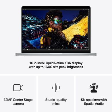 Фото: 3 з 4, Ноутбук Apple MacBook Pro 16 18CPU/40GPU/64GB/2TB Silver Z1MV0002M (M5 Max), купити за 307 199 грн зі знижкою в Смартс | smarts.ua