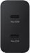 Зарядний Пристрій Samsung 50W EP-T5020NBE Black