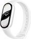 Фітнес-браслет Xiaomi Smart Band 10 BHR07Y5GL Кераміка Білий