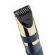 Тример Babyliss, для брів, вусів, носа та вух, 1хАА, насадок-3, чохол, сталь, синій (E112E)