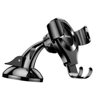 Фото: 2 з 3, Автомобільний тримач Baseus Osculum Type Gravity Car Mount (SUYL-XP0S) silver, купити за 299 грн зі знижкою в Смартс | smarts.ua