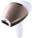 Фотоепілятор Philips Lumea IPL 9900 Series, акумуляторний , кіл-ть спалах.-450000, 2-4 см2, насадок-3, футляр, біло-золотий (BRI973/00)