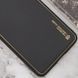 Шкіряний чохол Xshield для Samsung Galaxy S23 Чорний / Black