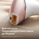 Фотоепілятор Philips Lumea IPL 9900 Series, акумуляторний , кіл-ть спалах.-450000, 2-4 см2, насадок-3, футляр, біло-золотий (BRI973/00)