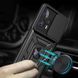 Чохол Ummi Camshield Serge Ring для Xiaomi Poco X4 GT Чорний