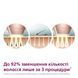 Фотоепілятор Philips Lumea IPL 9900 Series, акумуляторний , кіл-ть спалах.-450000, 2-4 см2, насадок-3, футляр, біло-золотий (BRI973/00)