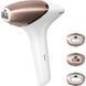 Фотоепілятор Philips Lumea IPL 9900 Series, акумуляторний , кіл-ть спалах.-450000, 2-4 см2, насадок-3, футляр, біло-золотий (BRI973/00)