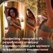 Фотоепілятор Philips Lumea IPL 9900 Series, акумуляторний , кіл-ть спалах.-450000, 2-4 см2, насадок-3, футляр, біло-золотий (BRI973/00)