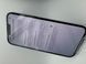 Смартфон Apple iPhone 13 Pro Max 512GB вживаний (б/у) Sierra Blue 9718
