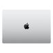 Ноутбук Apple MacBook Pro 16 18CPU/40GPU/128GB/4TB Silver Z1MV001CG (M5 Max) Nano-texture