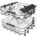 Посудомийна машина Whirlpool вбудована, 14компл., A+++, 60см, дисплей, інвертор, 3й кошик, білий (WIC3C33PFE)