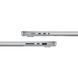 Ноутбук Apple MacBook Pro 16 18CPU/40GPU/128GB/4TB Silver Z1MV001CG (M5 Max) Nano-texture
