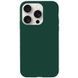 Фото: 1 из 1, Чохол Silk Full Protective (AA) NO LOGO для Apple iPhone 15 Pro (6.1") Зелений / Forest green, купить за 299 грн со скидкой в Смартс | smarts.ua