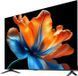 Телевізор Xiaomi TV S Mini LED 75 2026