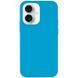 Фото: 1 з 3, Чохол Silicone Case Full Protective (AA) NO LOGO для Apple iPhone 16 Plus (6.7") Бірюзовий / Marine Green, купити за 299 грн зі знижкою в Смартс | smarts.ua
