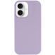 Фото: 1 з 6, Чохол Silicone Case Full Protective (AA) NO LOGO для Apple iPhone 16 Plus (6.7") Бузковий / Lilac, купити за 299 грн зі знижкою в Смартс | smarts.ua