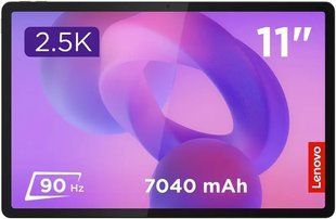 Фото: 1 з 3, Планшет Lenovo Idea Tab 8/128 WiFi Luna Grey + Pen (ZAFR0462UA), купити за 9 999 грн зі знижкою в Смартс | smarts.ua