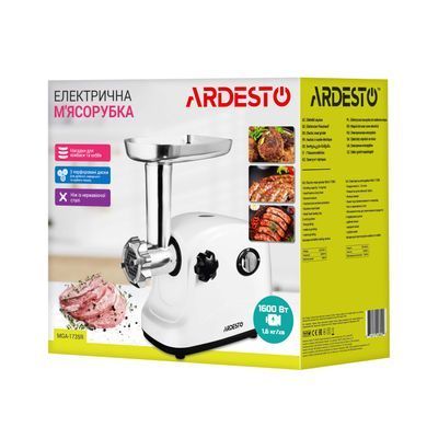 М'ясорубка Ardesto, 1600Вт, 1.6кг/хв, 3 решітки, насадка для ковбас, кеббе, пластик, білий (MGA-1735R)