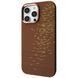 Фото: 1 з 1, Чохол Proove Gleam Case with Magnetic Ring iPhone 16 Pro Max moonlight/beige, купити за 949 грн зі знижкою в Смартс | smarts.ua