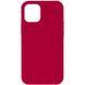 Фото: 1 з 3, Чохол Silk Full Protective (AA) NO LOGO для Apple iPhone 13 mini (5.4") Червоний / Rose Red, купити за 299 грн зі знижкою в Смартс | smarts.ua