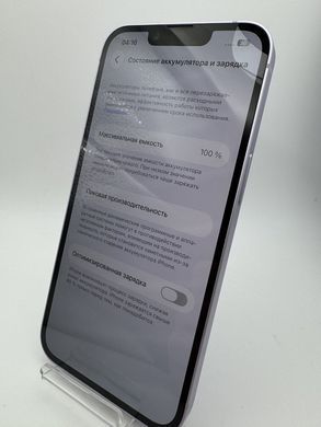 Фото: 7 з 7, Смартфон Apple iPhone 14 128GB вживаний (б/у) Purple 8690, купити за 18 999 грн зі знижкою в Смартс | smarts.ua