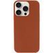 Фото: 1 з 1, Чохол Silicone Case Full Protective (AA) NO LOGO для Apple iPhone 15 Pro (6.1") Коричневий / Brown, купити за 299 грн зі знижкою в Смартс | smarts.ua