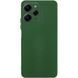 Фото: 1 з 1, Чохол Silicone Cover Ummi Lakshmi Full Camera (AA) для Xiaomi Redmi 12 Зелений / Cyprus Green, купити за 499 грн зі знижкою в Смартс | smarts.ua