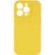 Фото: 1 з 1, Чохол Silicone Case Full Camera Protective (AA) NO LOGO для Apple iPhone 13 Pro (6.1") Рожевий / Light pink, купити за 299 грн зі знижкою в Смартс | smarts.ua
