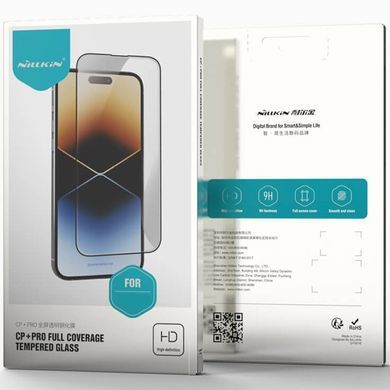Фото: 6 з 6, Захисне скло Nillkin (CP+PRO) для Samsung Galaxy S24 FE Чорний, купити за 999 грн зі знижкою в Смартс | smarts.ua