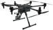 Дрон Yuneec H850 RTF/RTK T1, 2 Acc, транспортний кейс, Universal Payload (YUNH850EUSC)