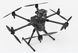 Дрон Yuneec H850 RTF/RTK T1, 2 Acc, транспортний кейс, Universal Payload (YUNH850EUSC)