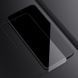 Захисне скло Nillkin (CP+PRO) для Samsung Galaxy S24 FE Чорний