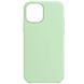 Фото: 1 з 1, Чохол Silicone Case Full Protective (AA) NO LOGO для Apple iPhone 15 (6.1") Зелений / Pistachio, купити за 299 грн зі знижкою в Смартс | smarts.ua