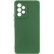 Фото: 1 з 2, Чохол Silicone Cover Ummi Lakshmi Full Camera (AA) для Samsung Galaxy A33 5G Зелений / Dark green, купити за 499 грн зі знижкою в Смартс | smarts.ua