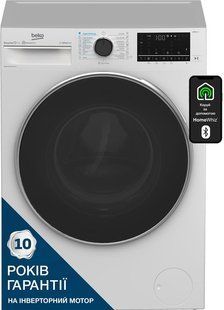 Фото: 1 з 14, Прально-сушильна машина Beko фронтальна, 9(6)кг, 1400, D, 60см, дисплей, білий (B5DFT59447W), купити за 21 999 грн зі знижкою в Смартс | smarts.ua