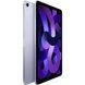 Планшет Apple iPad Air 5 10.9 (2022) Wi-Fi 256GB Blue